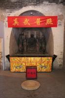 Qingxu Taoist Temple view
